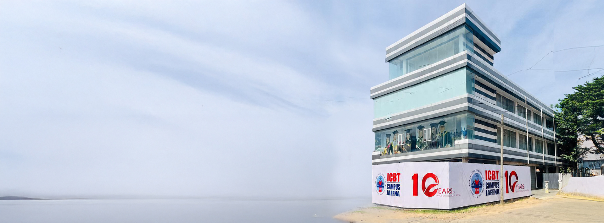 ICBT CAMPUS JAFFNA Cover Banner