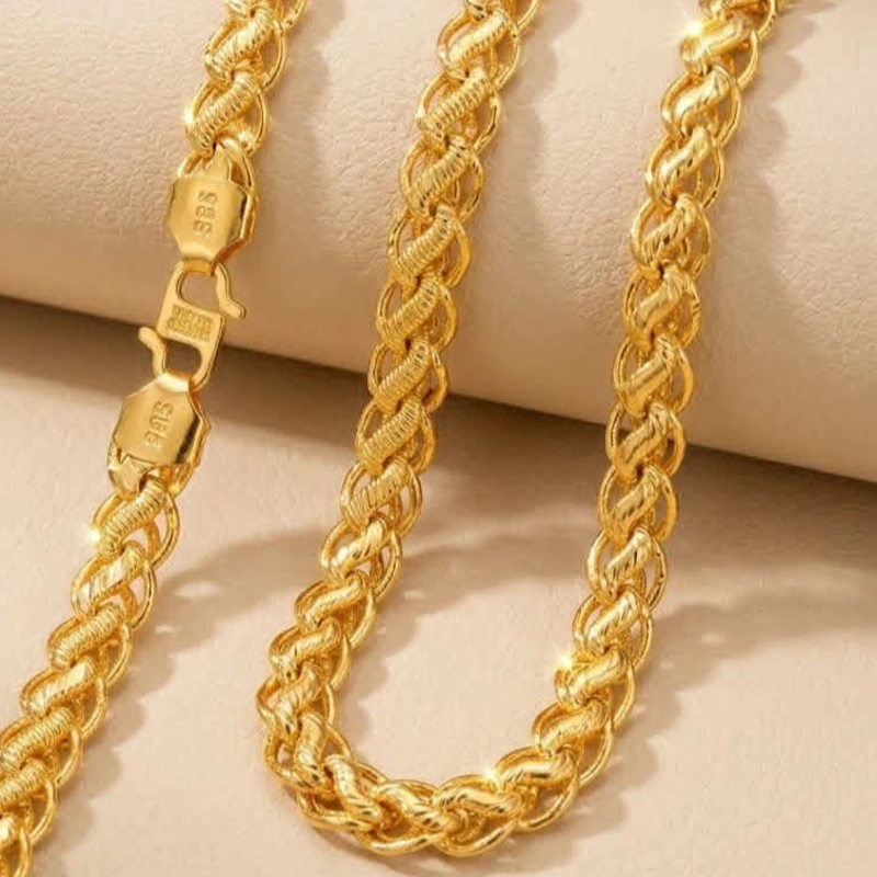 Chain